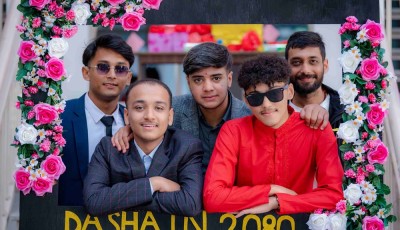 Dashain Fest 2023 Thumbnail